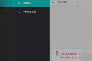 dien dan game online android Ảnh chụp màn hình 4